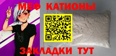 кокаин VHQ Кунгур
