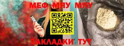 хмурый Кумертау