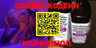 кокаин VHQ Кунгур