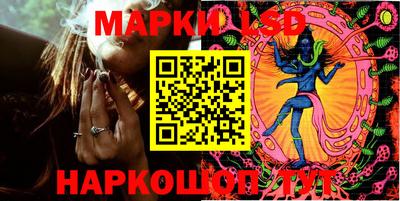 кокаин VHQ Кунгур