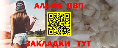 хмурый Кумертау