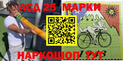 МДМА Кулебаки
