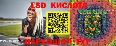 хмурый Кумертау