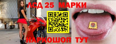 МДМА Кулебаки