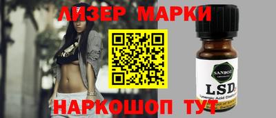 кокаин VHQ Кунгур