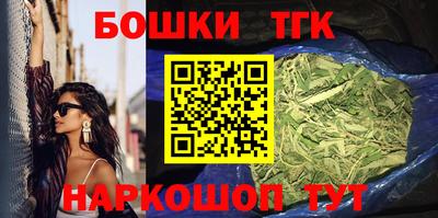 МДМА Кулебаки