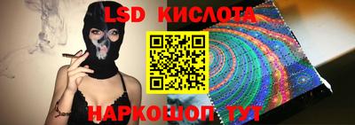 хмурый Кумертау