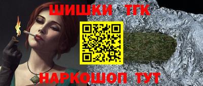 кокаин VHQ Кунгур