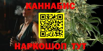 хмурый Кумертау