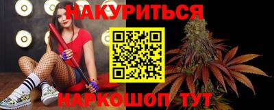 хмурый Кумертау