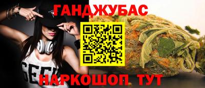 кокаин VHQ Кунгур