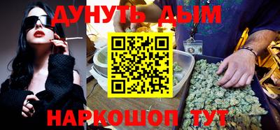МДМА Кулебаки