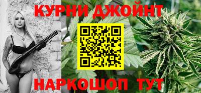 хмурый Кумертау