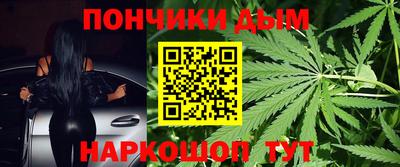 кокаин VHQ Кунгур