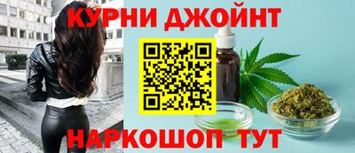 кокаин VHQ Кунгур