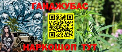 МДМА Кулебаки