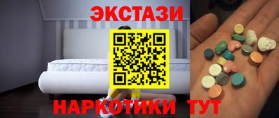 хмурый Кумертау