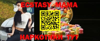 кокаин VHQ Кунгур