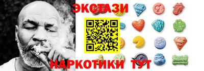кокаин VHQ Кунгур