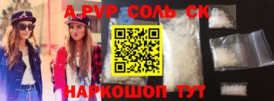 хмурый Кумертау