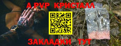 хмурый Кумертау