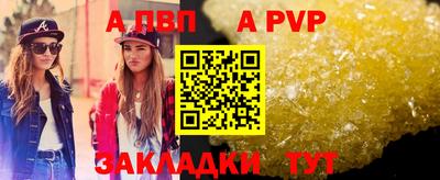 хмурый Кумертау