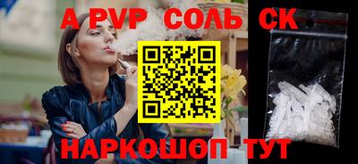 хмурый Кумертау