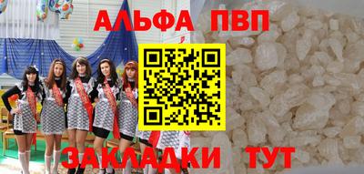 хмурый Кумертау