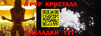 МДМА Кулебаки