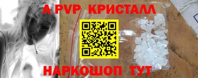 МДМА Кулебаки