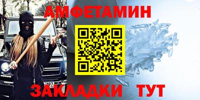 кокаин VHQ Кунгур