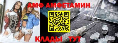 МДМА Кулебаки
