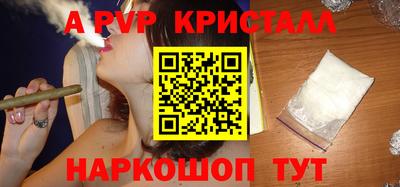 кокаин VHQ Кунгур