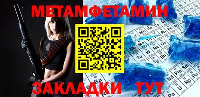 хмурый Кумертау
