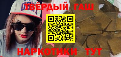МДМА Кулебаки