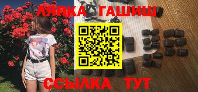 кокаин VHQ Кунгур