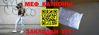 кокаин VHQ Кунгур