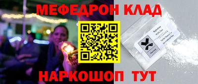 хмурый Кумертау
