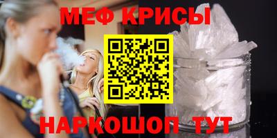хмурый Кумертау