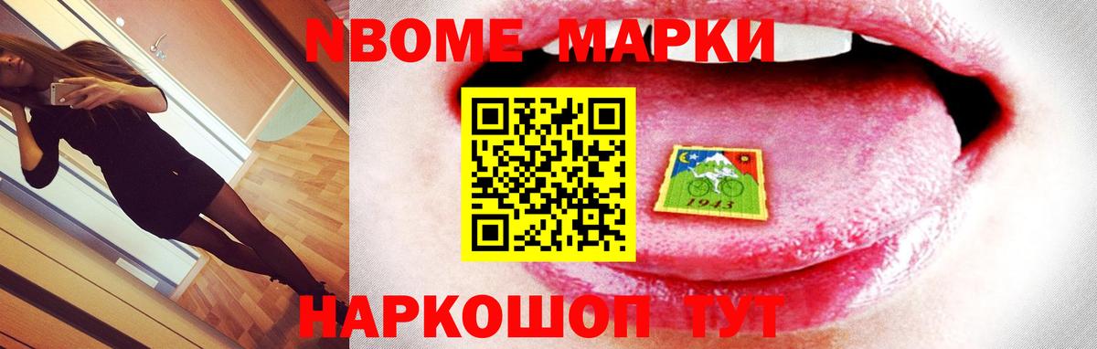LSD-25 экстази кислота Долгопрудный